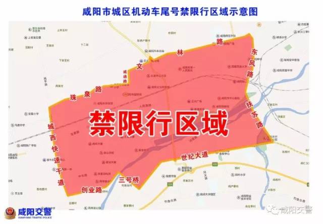 天津限行限号,城市交通管理的双刃剑 天津限行限号,城市交通管理的双刃剑