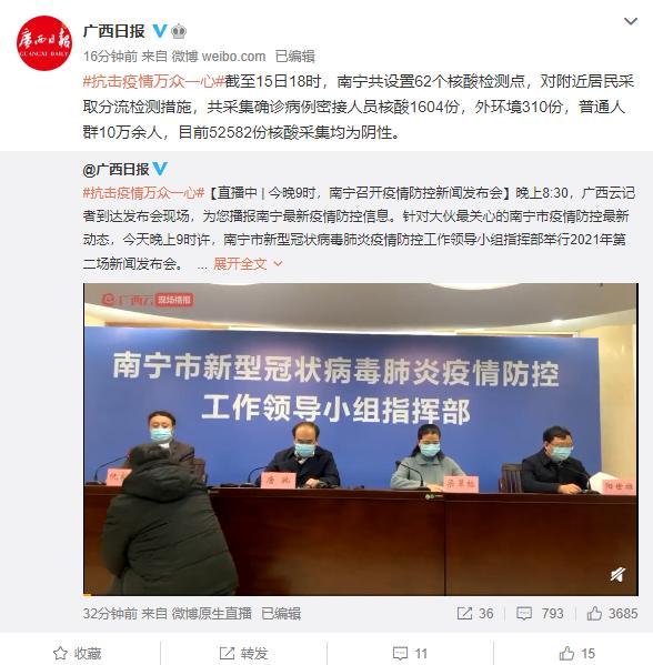 秒懂百科“新八戒金花房卡”详细房卡怎么购买教程 秒懂百科“新八戒金花房卡”详细房卡怎么购买教程