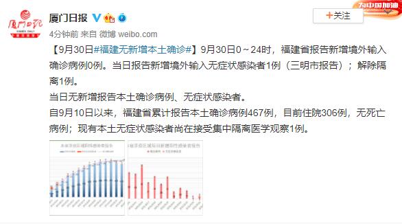 高考百日誓师，父母与青春共赴的蜕变之旅