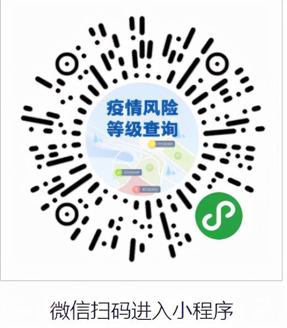 一分钟介绍使用“微信炸 金花怎样建房间”房卡获取方式 一分钟介绍使用“微信炸 金花怎样建房间”房卡获取方式