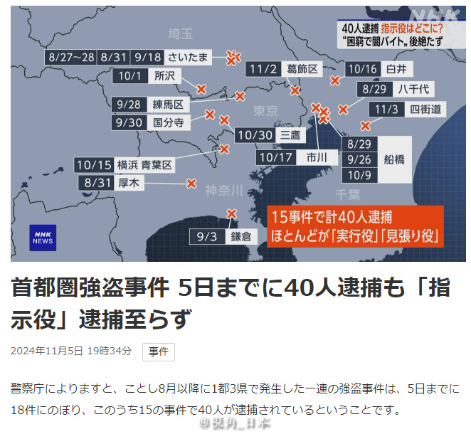上海疫情再起波澜,防控升级背后的挑战与应对 上海疫情再起波澜,防控升级背后的挑战与应对