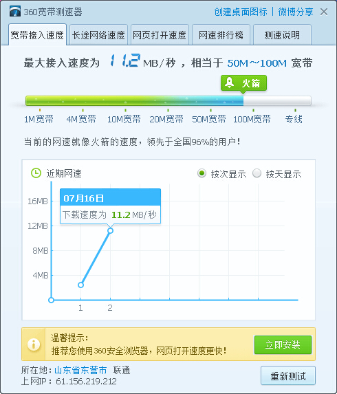 全攻略普及“新蜜瓜拼三张如何购买房卡”房卡详细充值