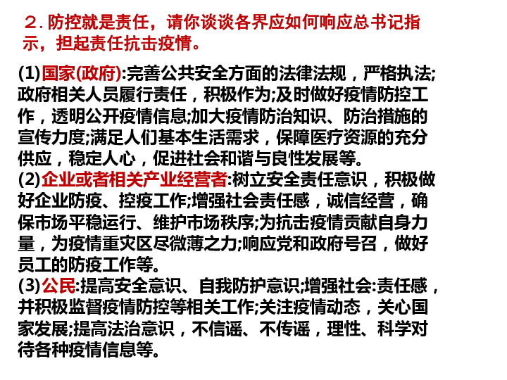 全攻略普及“皇豪互众怎么买房卡”详细房卡教程 全攻略普及“皇豪互众怎么买房卡”详细房卡教程