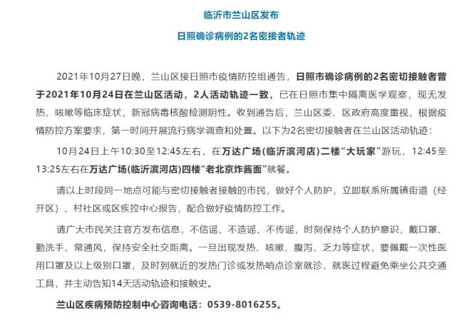 决斗都市的回响,重温游戏王之混沌力量,城之内篇手机版 决斗都市的回响,重温游戏王之混沌力量,城之内篇手机版