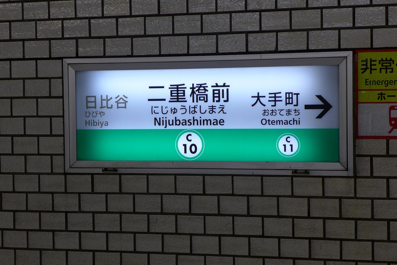 隔离日语怎么说,语言背后的文化密码 隔离日语怎么说,语言背后的文化密码