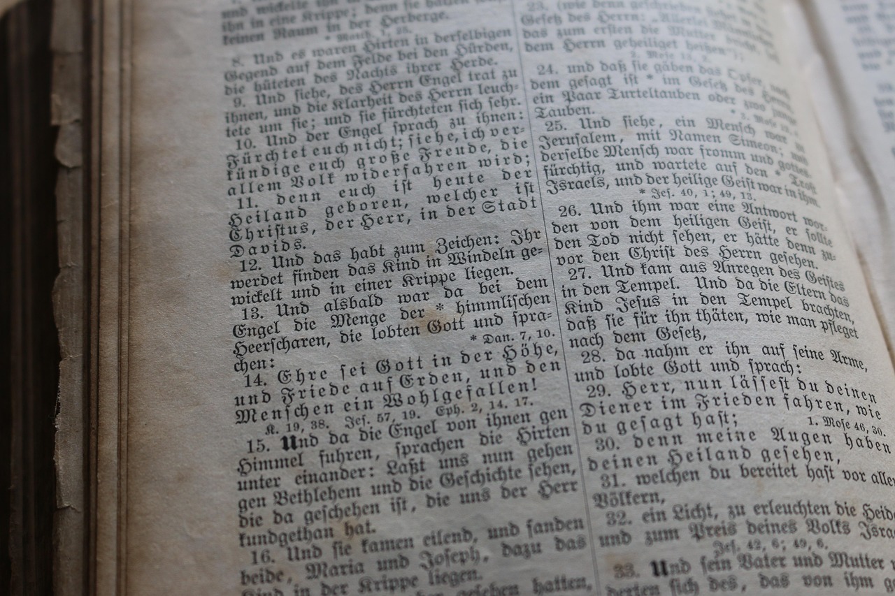 嘉兴上空惊现不明飞行物！火球划破夜空引全民猜想