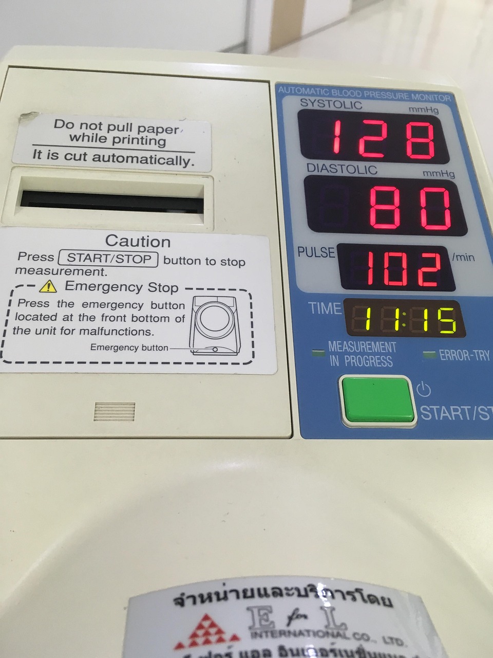 北京退休金上调最新方案,保障晚年生活,共享发展成果 北京退休金上调最新方案,保障晚年生活,共享发展成果